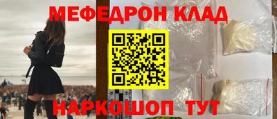 MDMA Premium VHQ Кудымкар
