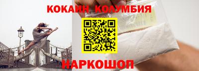 винт Лениногорск