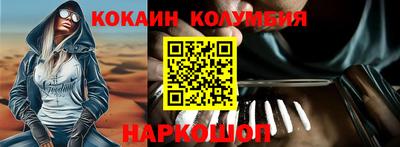 винт Лениногорск