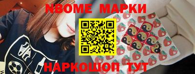 MDMA Premium VHQ Кудымкар
