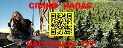таблы Кудрово