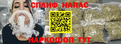 таблы Кудрово
