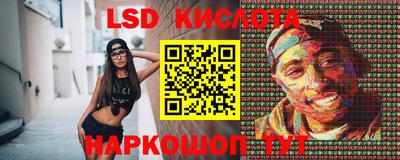 MDMA Premium VHQ Кудымкар