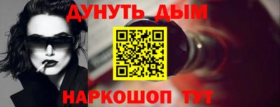 таблы Кудрово