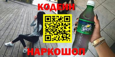таблы Кудрово
