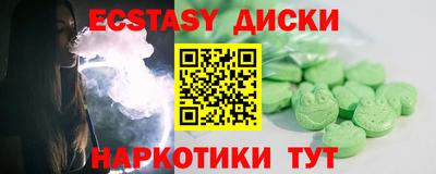 гидра Кузнецк