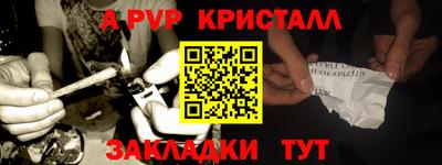 MDMA Premium VHQ Кудымкар