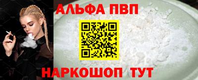 MDMA Premium VHQ Кудымкар
