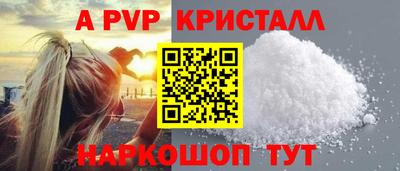 MDMA Premium VHQ Кудымкар