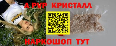MDMA Premium VHQ Кудымкар