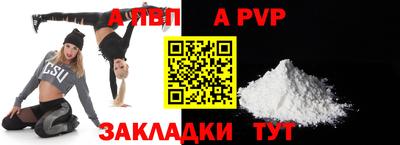 MDMA Premium VHQ Кудымкар