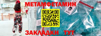MDMA Premium VHQ Кудымкар