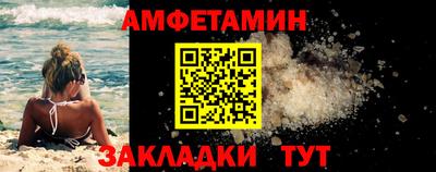 меф VHQ Ленинск-Кузнецкий