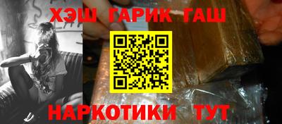меф VHQ Ленинск-Кузнецкий
