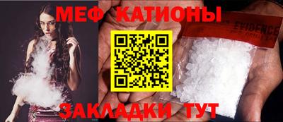 MDMA Premium VHQ Кудымкар