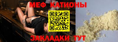 гидра Кузнецк